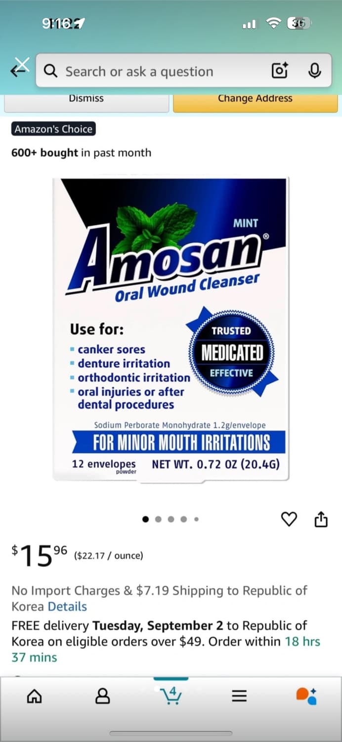 구취제거, 구강상처치료, 박테리아,백태제거용 가글 상품이미지2