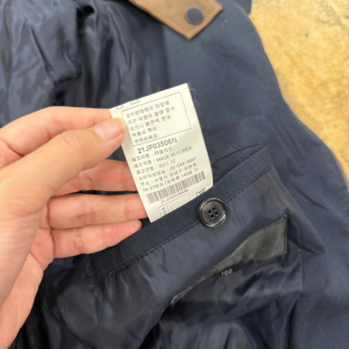 [정품/100] 솔리드옴므 염소가죽 투톤 자켓 b10 상품이미지8