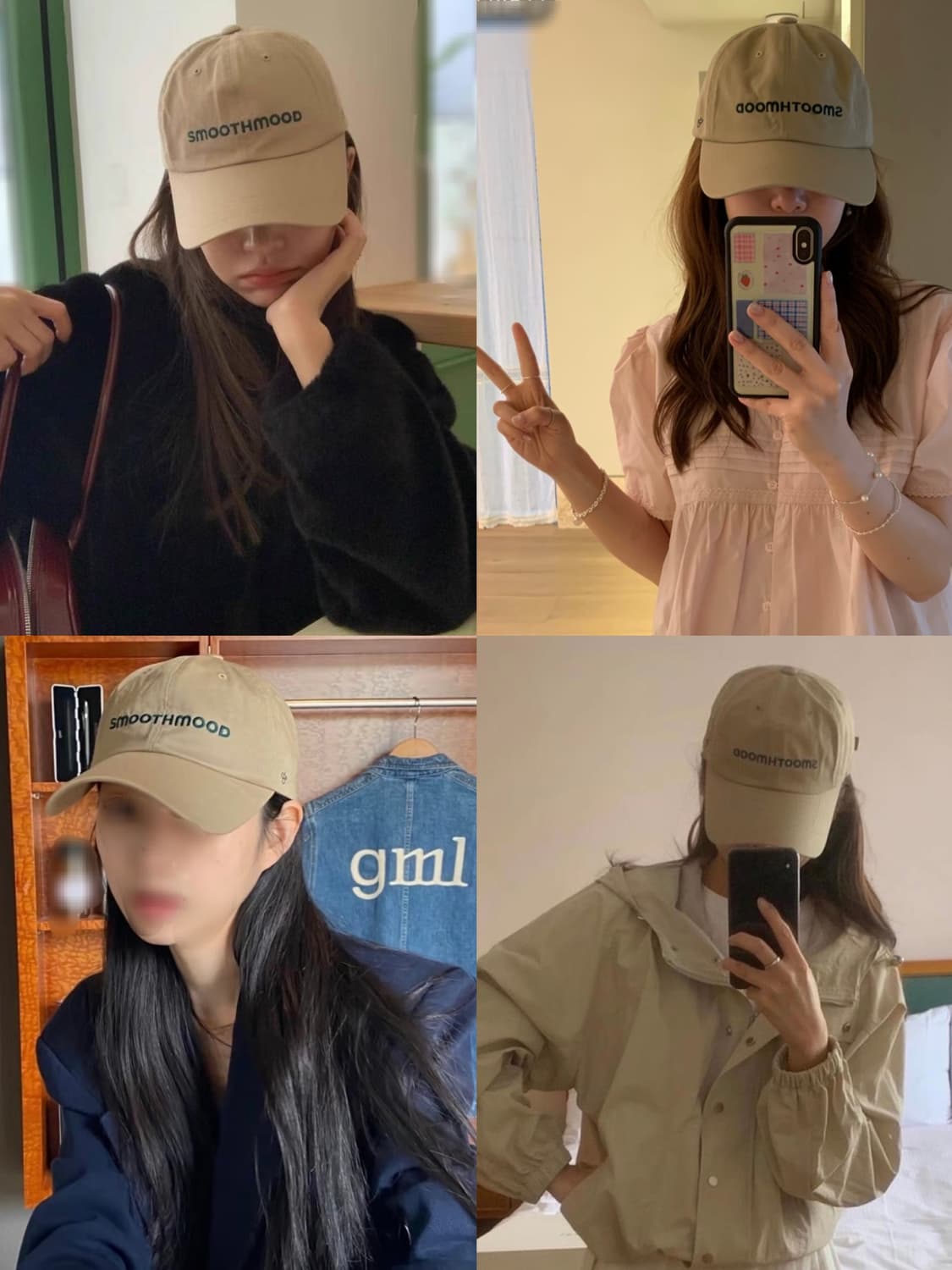 베이지 스무드무드  로고 볼캡 모자 상품이미지1