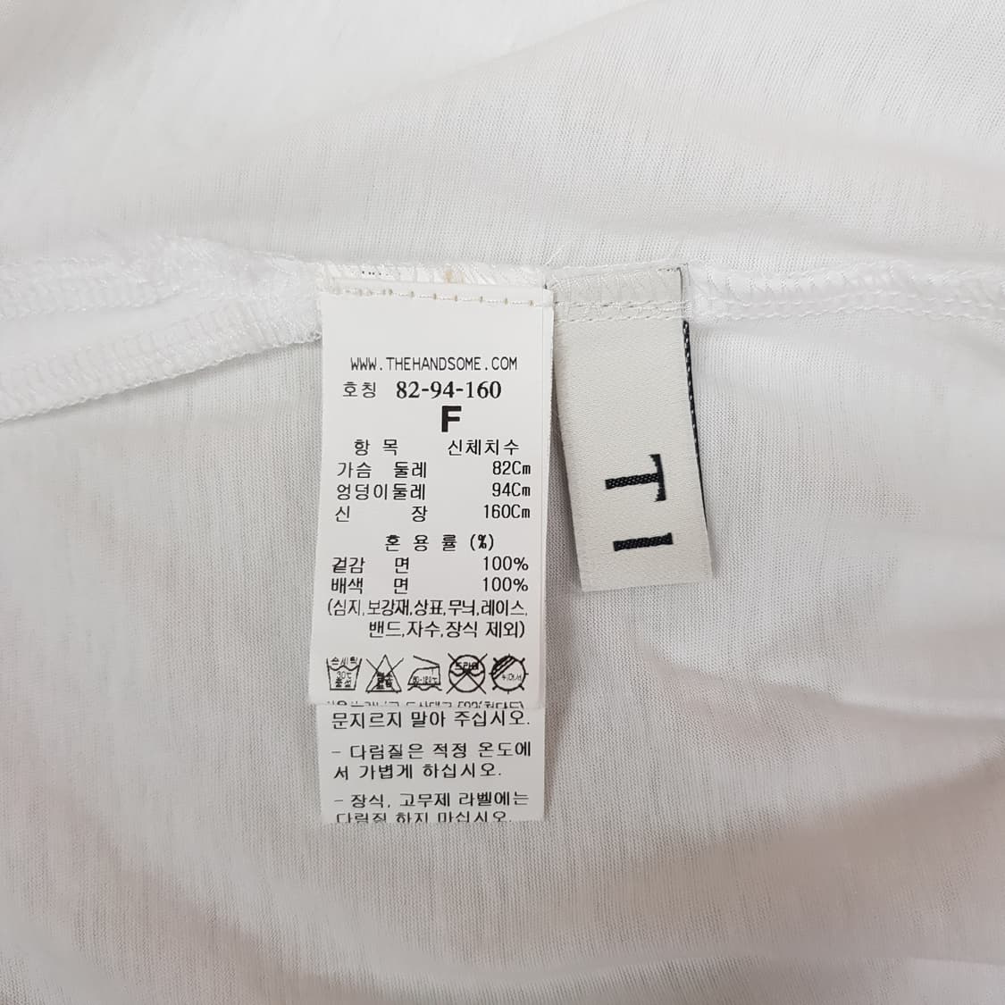 한섬 타임 2022 비즈 그래픽 반팔 티셔츠 F사이즈 상품이미지6