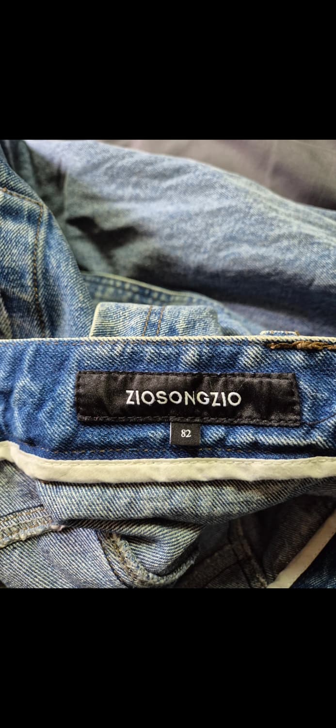 송지오 데님 82 상품이미지5