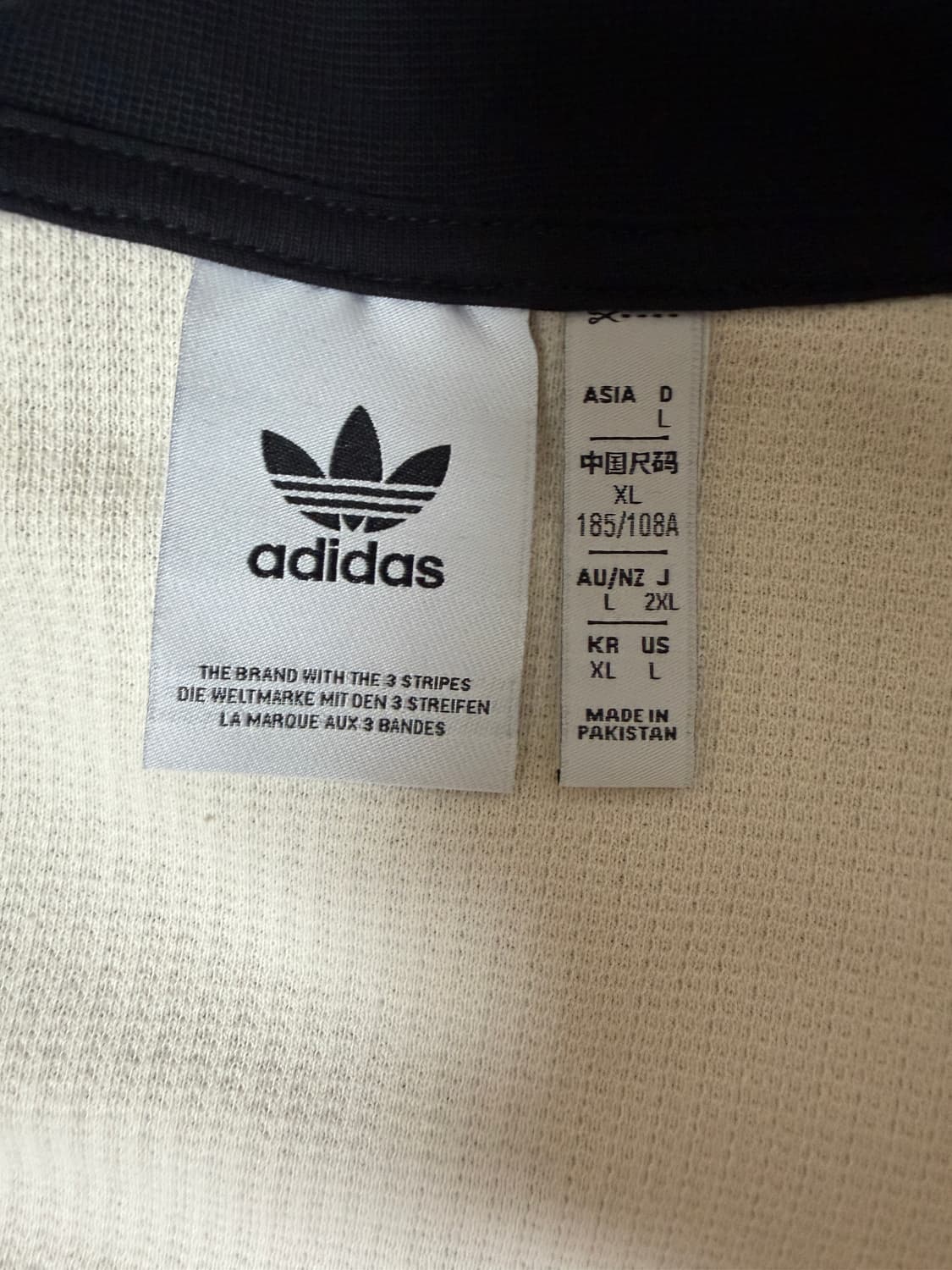 아디다스 베켄바우어 와플 트랙탑 져지 XL 상품이미지3