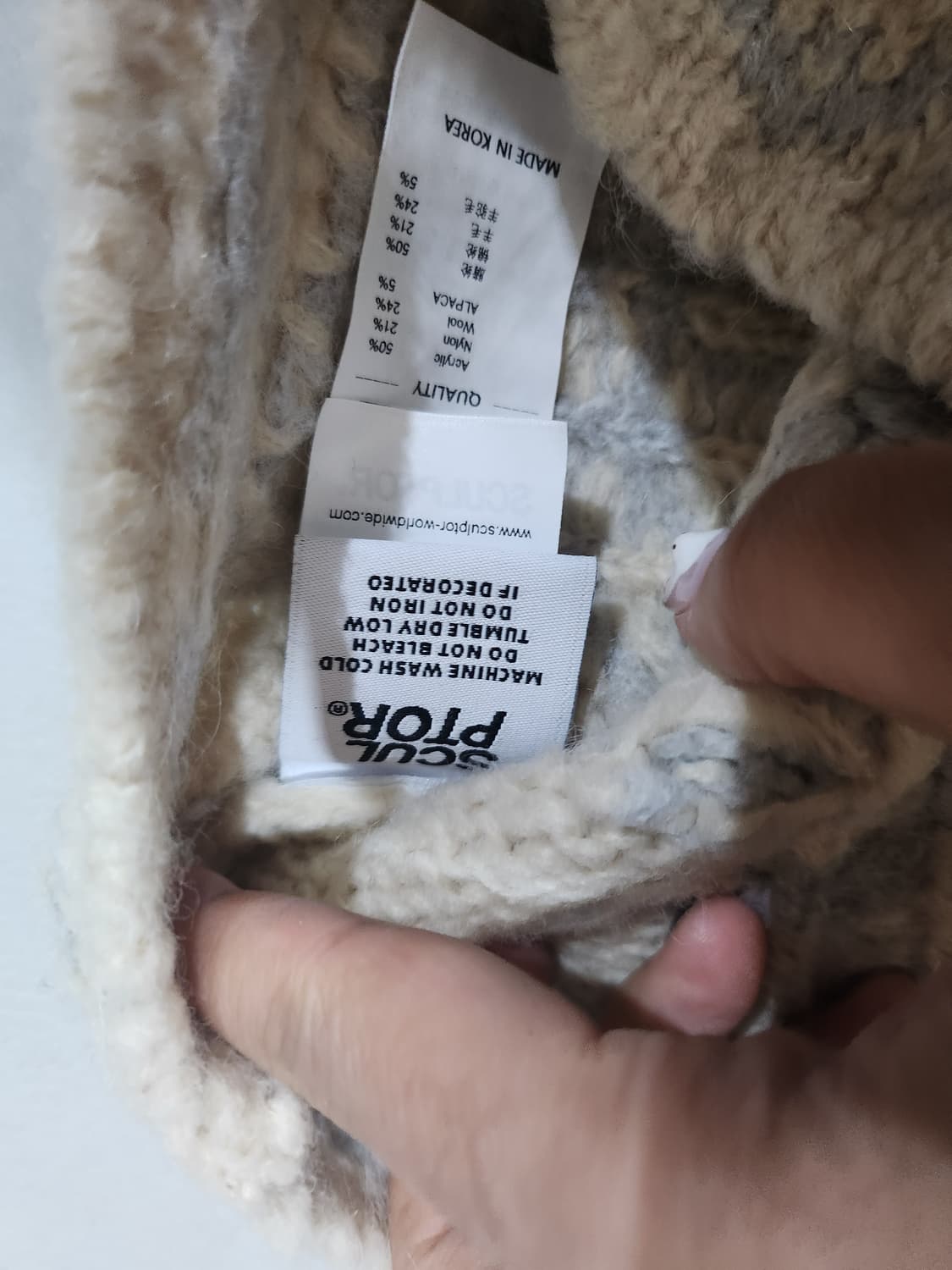 스컬프터 알파카블랜드 비니 상품이미지4