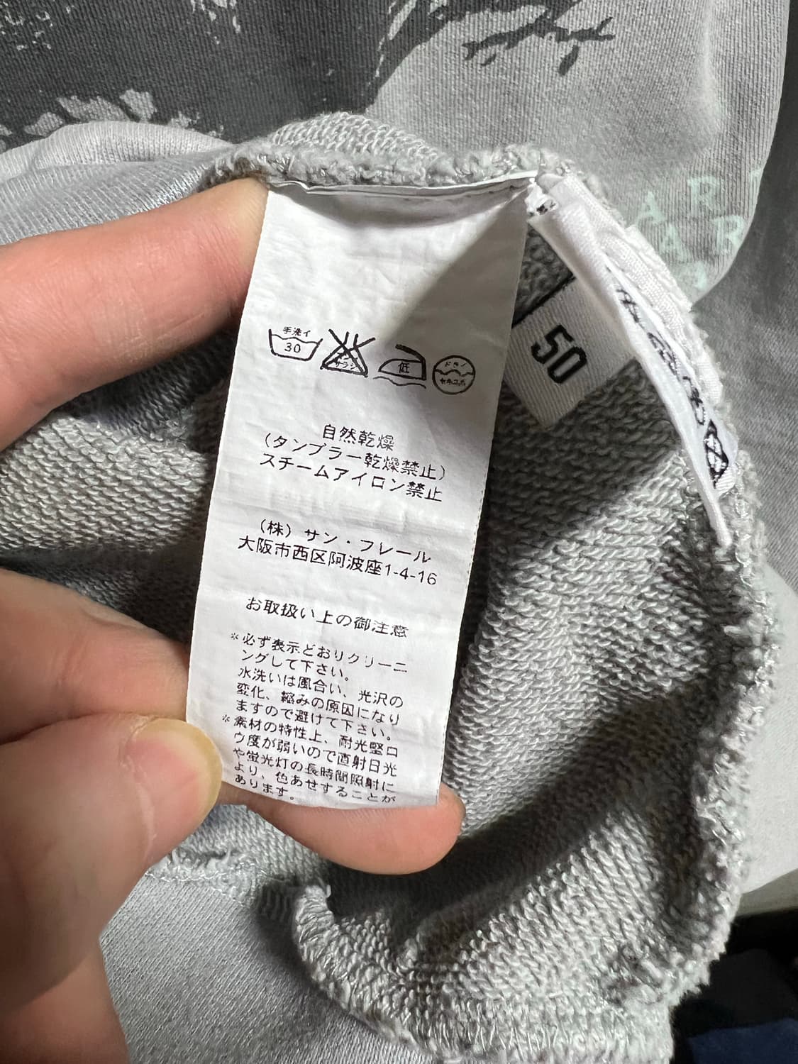 04ss 라프시몬스 싯다르타 후드 슬리브리스 상품이미지10