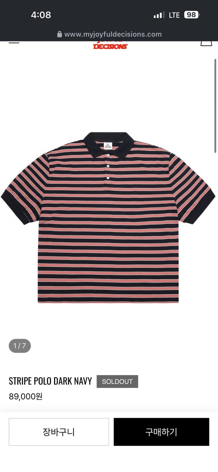 STRIPE POLO DARK NAVY 상품이미지1