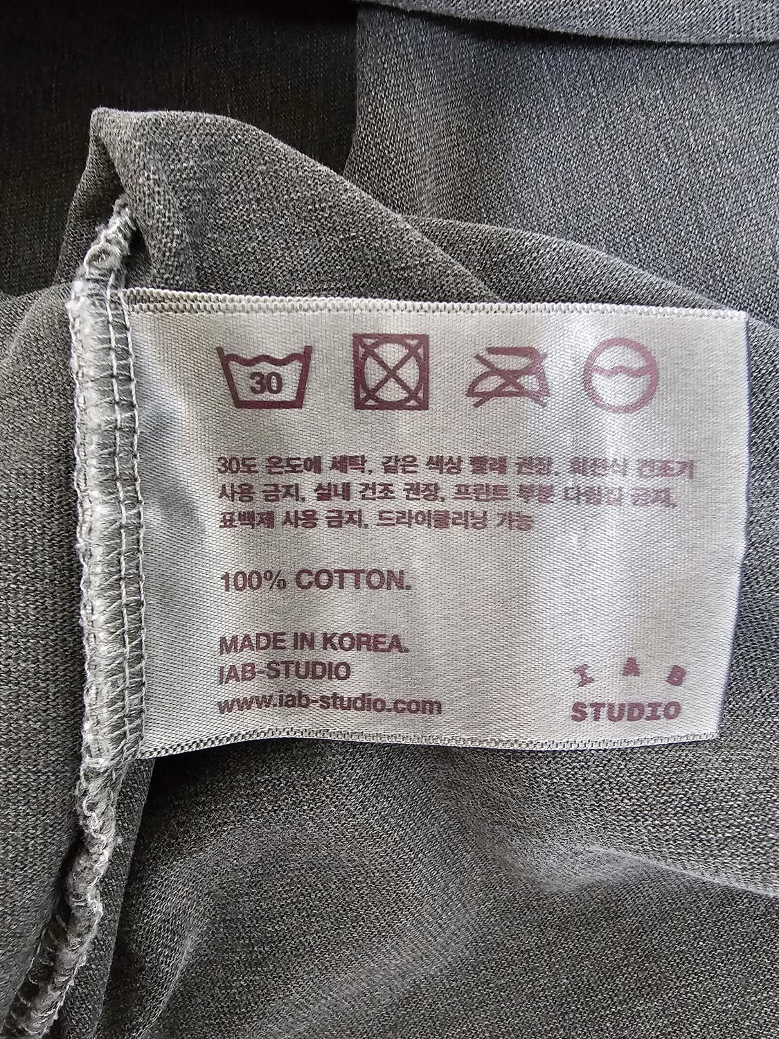 아이앱 스튜디오 피그먼트 반팔티셔츠 L 상품이미지4