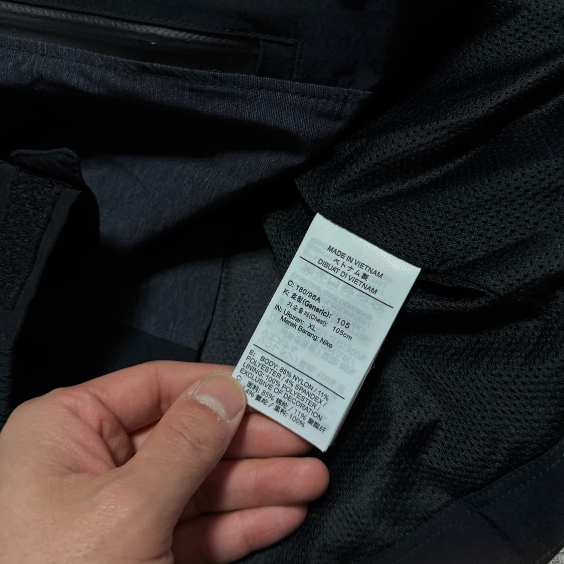 나이키 스탠다드 핏 바람막이 상품이미지4