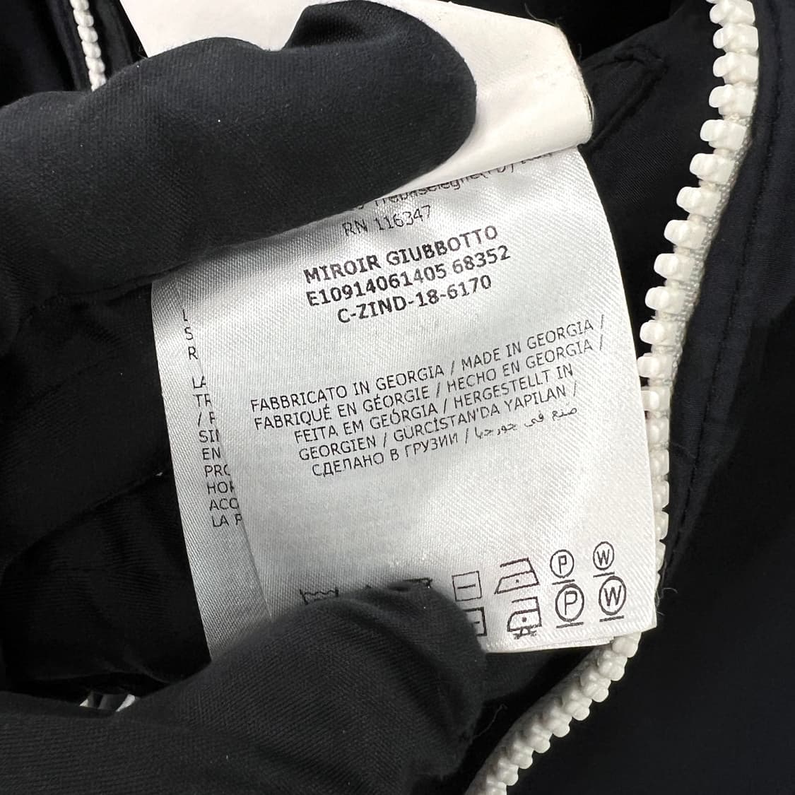 [2사이즈] 몽클레어 바람막이 집업 자켓 네이비 상품이미지8