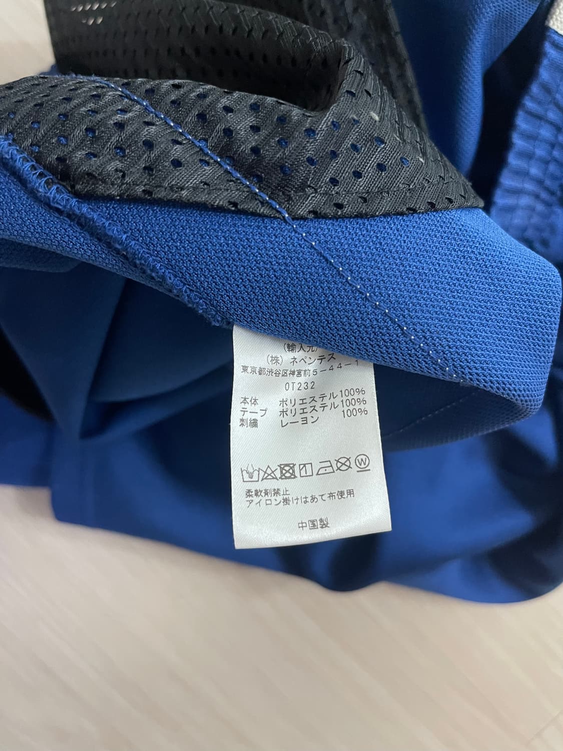 니들스 HD 트랙팬츠 로얄 블루 L 상품이미지3