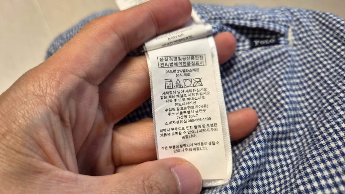 폴로 스트라이프 시어서커 반바지 상품이미지7