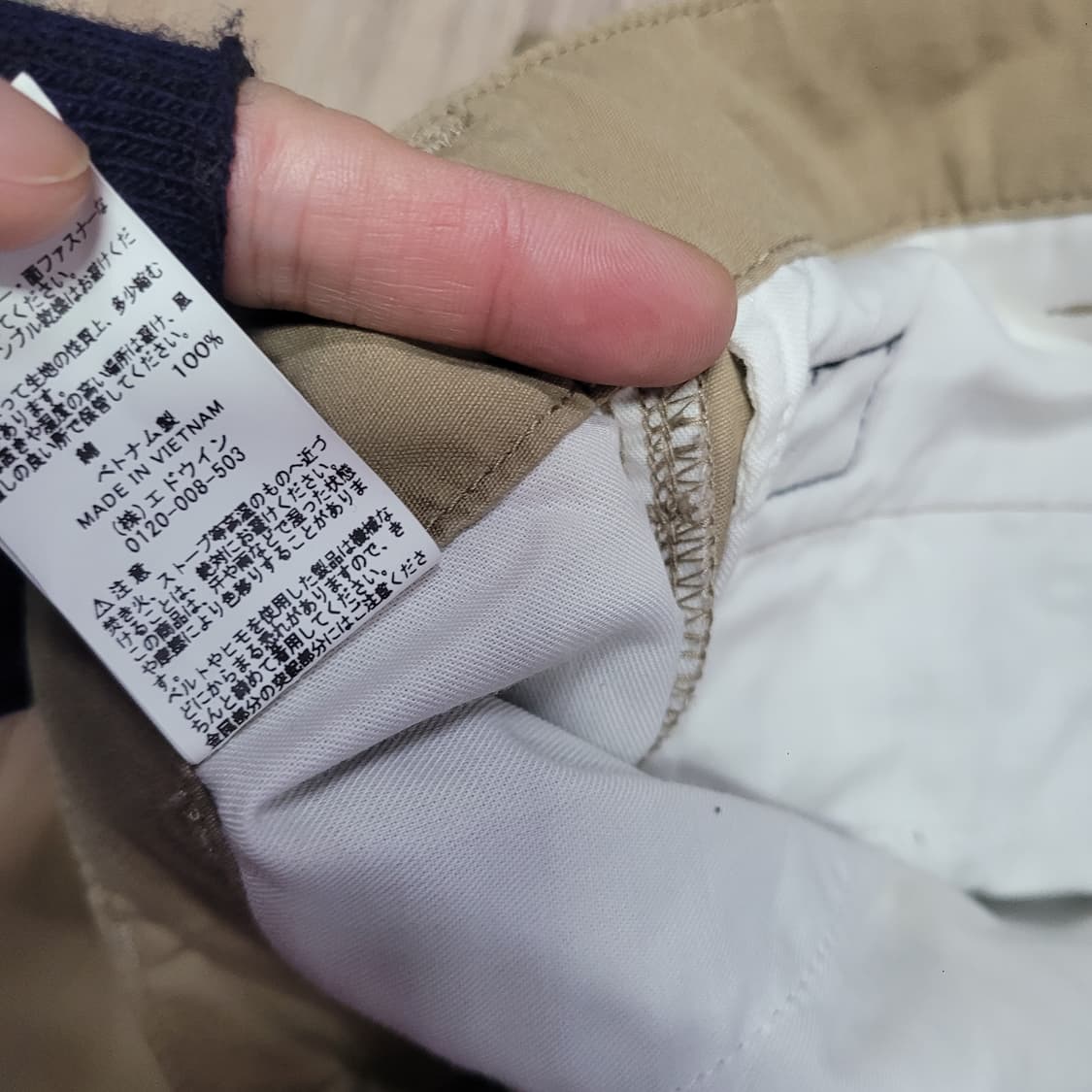 알파인더스트리 카고 팬츠 바지 상품이미지5