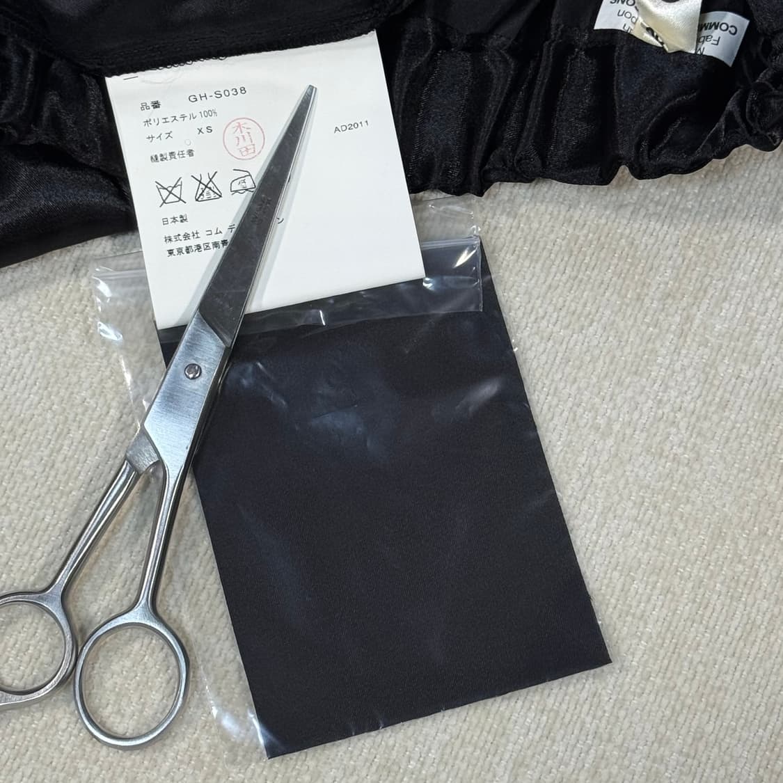 새상품 Pleated Flare Black Skirt  상품이미지6