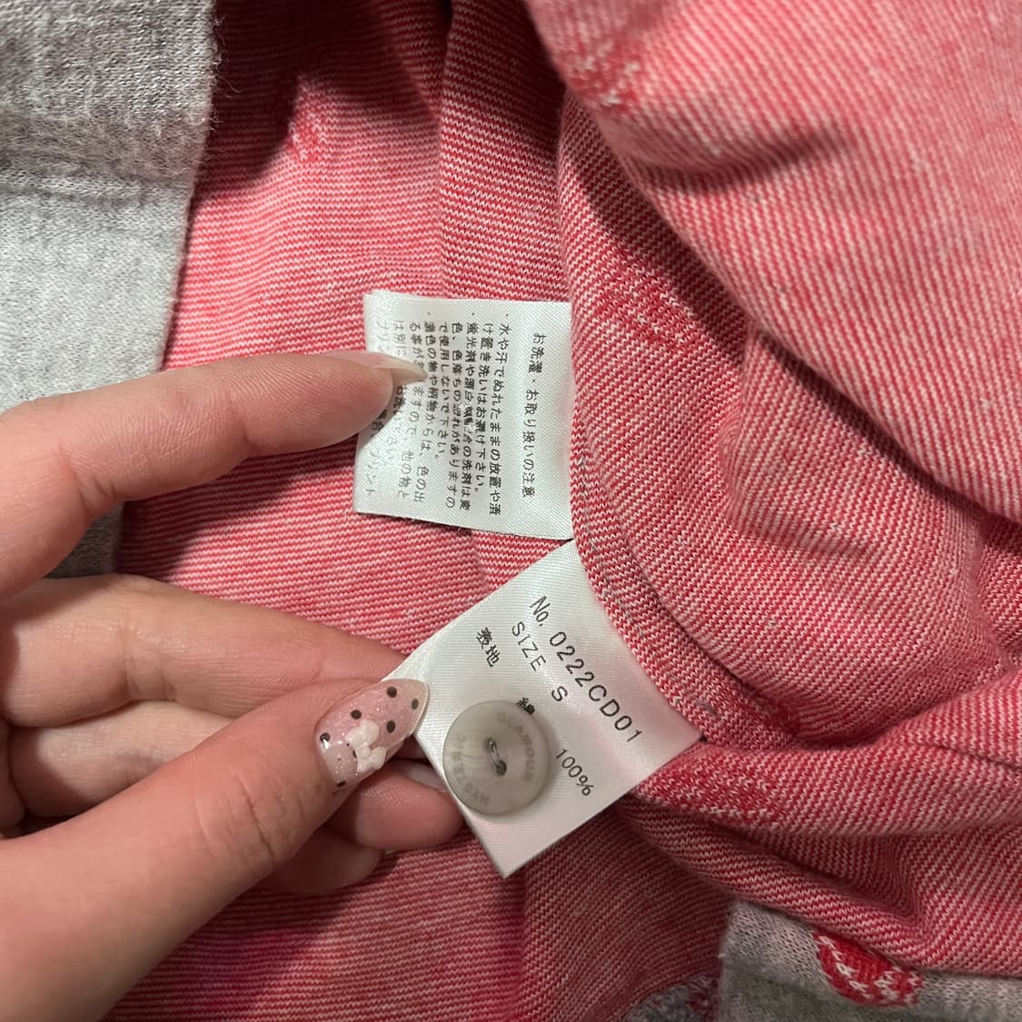 히스테릭 글래머 X 롤링스톤즈 로고 플레잉 그레이 가디건 상품이미지4