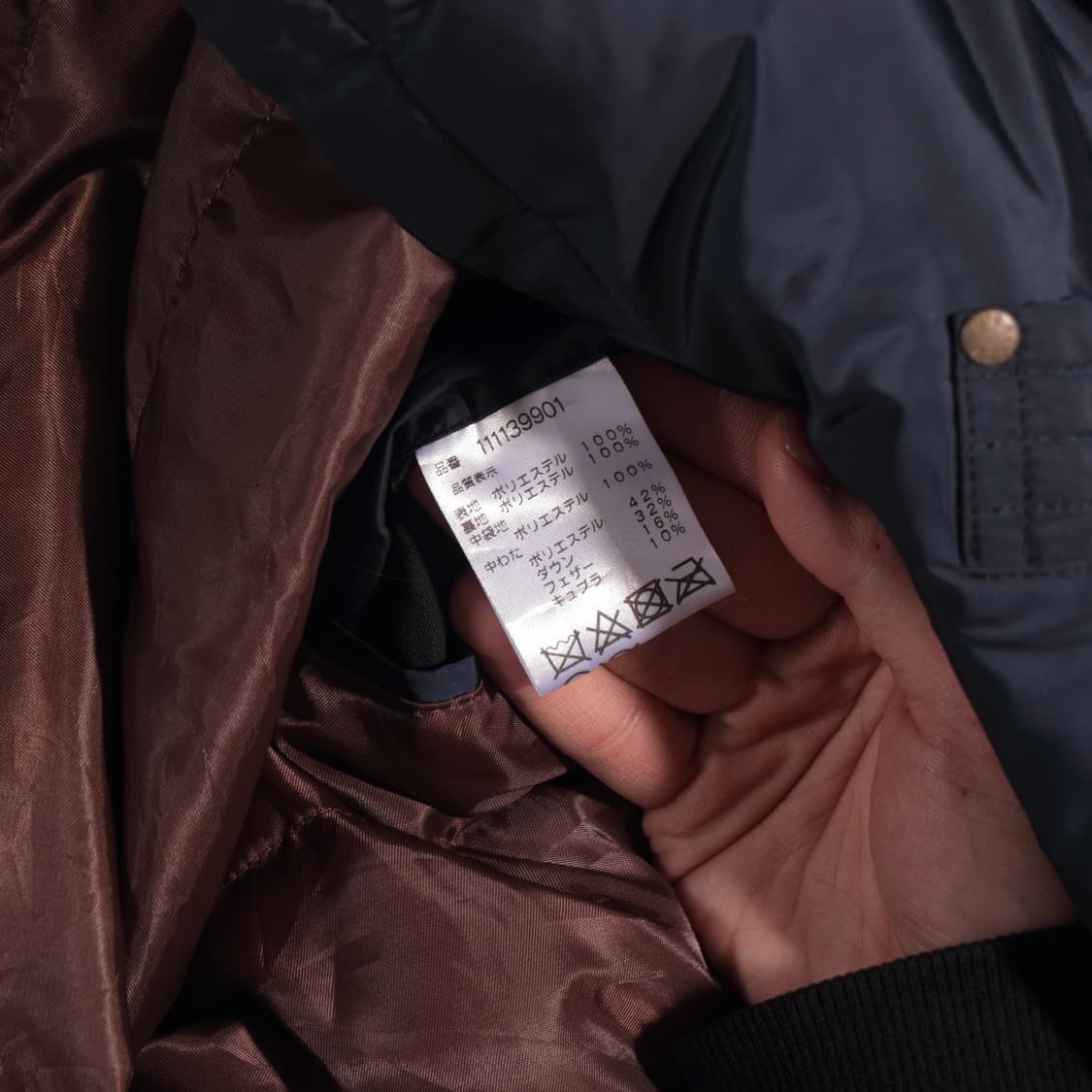 MCGREGOR JAPAN QUALTING 상품이미지6