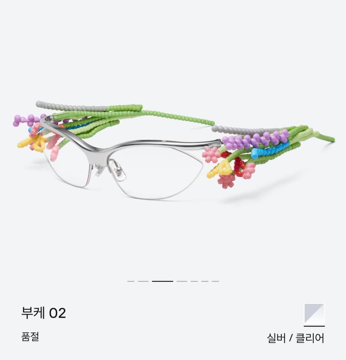 젠틀몬스터 부케-02 상품이미지1