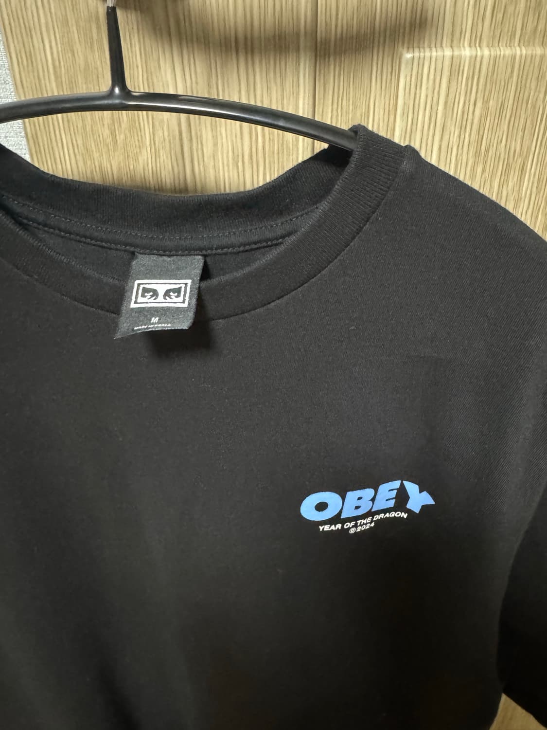 오베이 반팔 티셔츠 상품이미지2