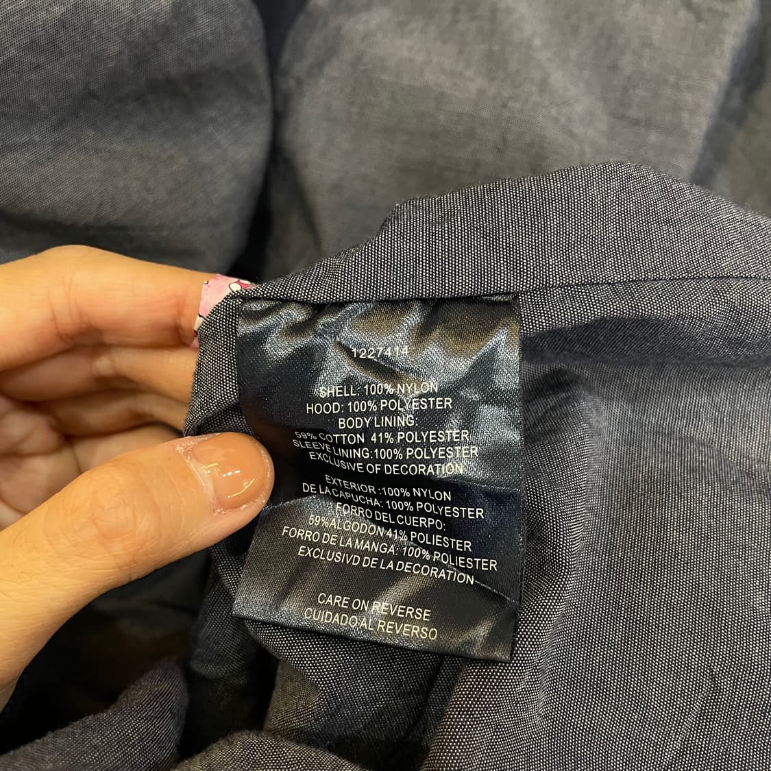 (2XL) Tommy 타미힐피거 바람막이 자켓 상품이미지8