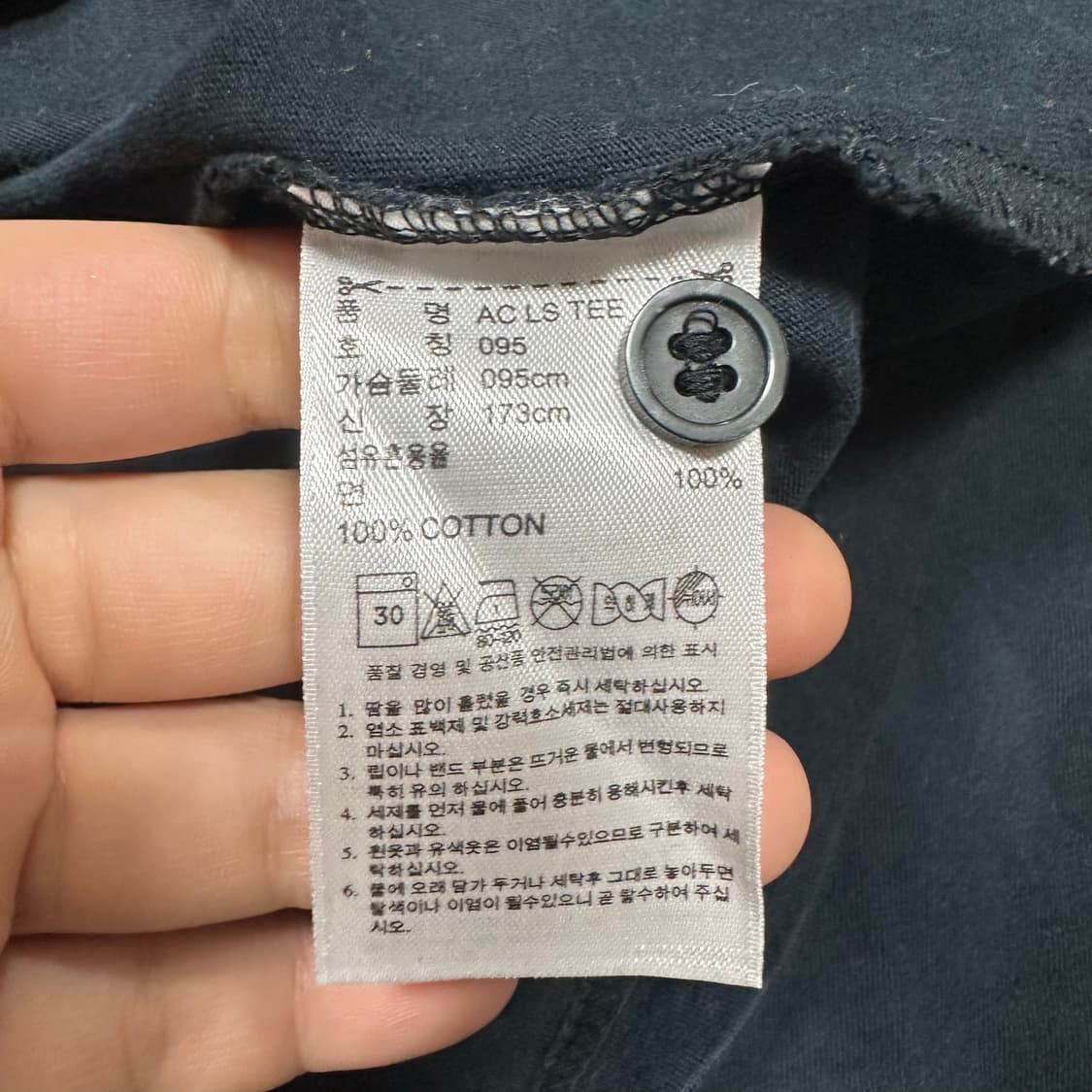✨ (바배) 아디다스 파이어버드 헨리넥 롱슬리브  상품이미지4