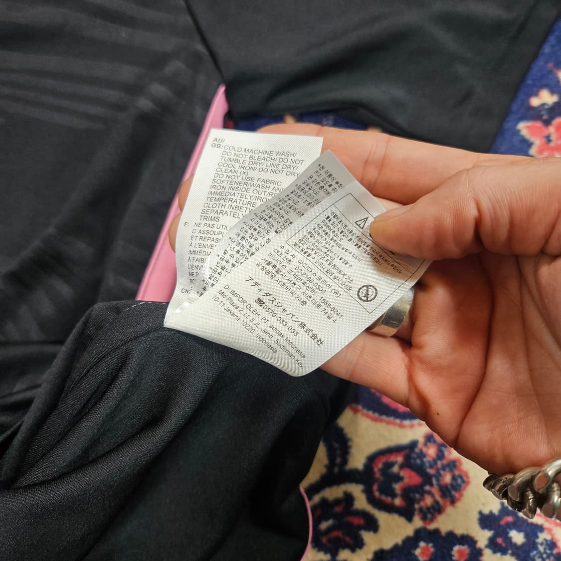 아디다스 x 인터마이에미 메시 No.10 CF23/24 유니폼 저지 상품이미지8