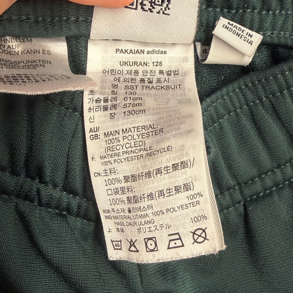 아디다스 팬츠 바지 130 상품이미지3