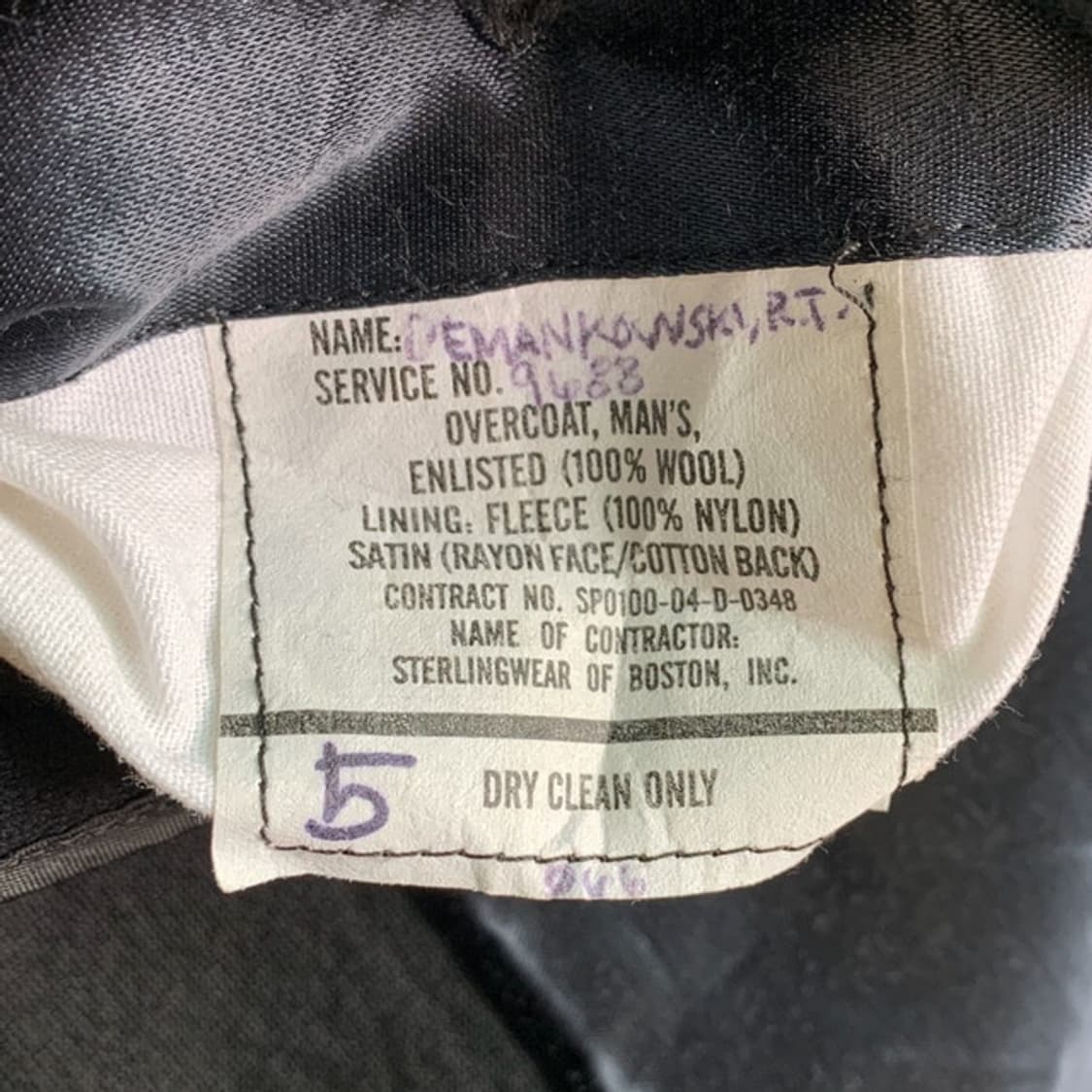 04s/ USN Pea Coat 상품이미지10