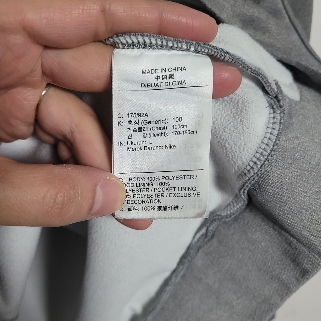 (L) NIKE 나이키 드라이핏 후드집업 그레이 상품이미지4