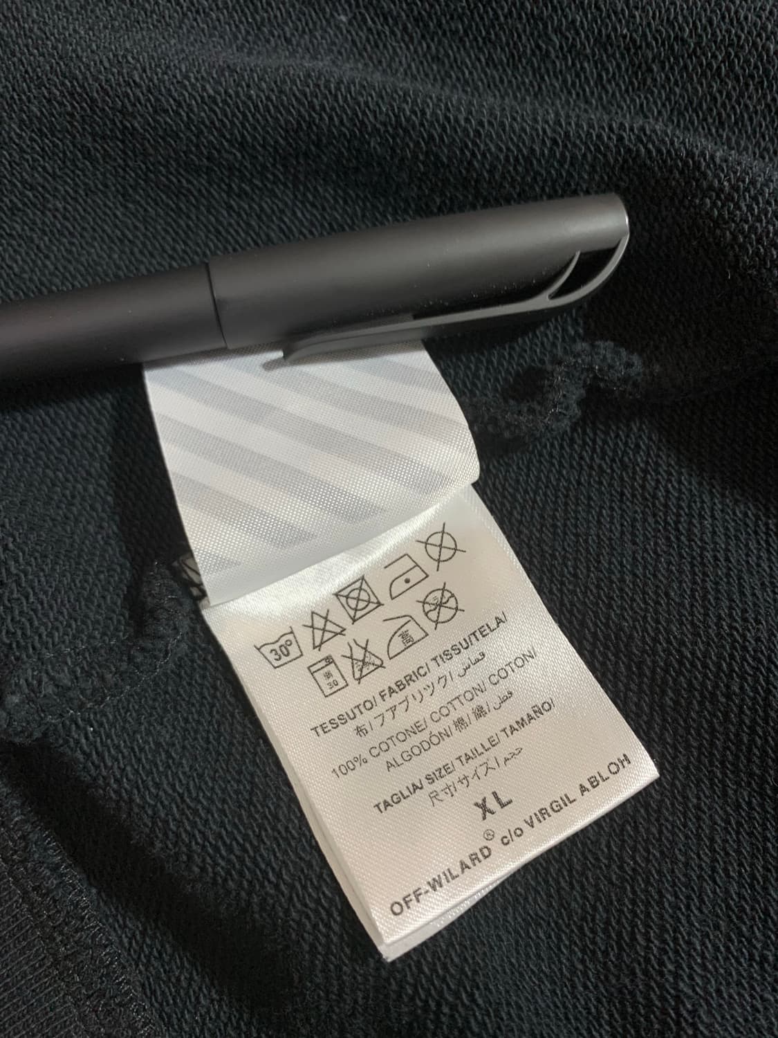 오프화이트 테이프 애로우 후드집업 XL 상품이미지7