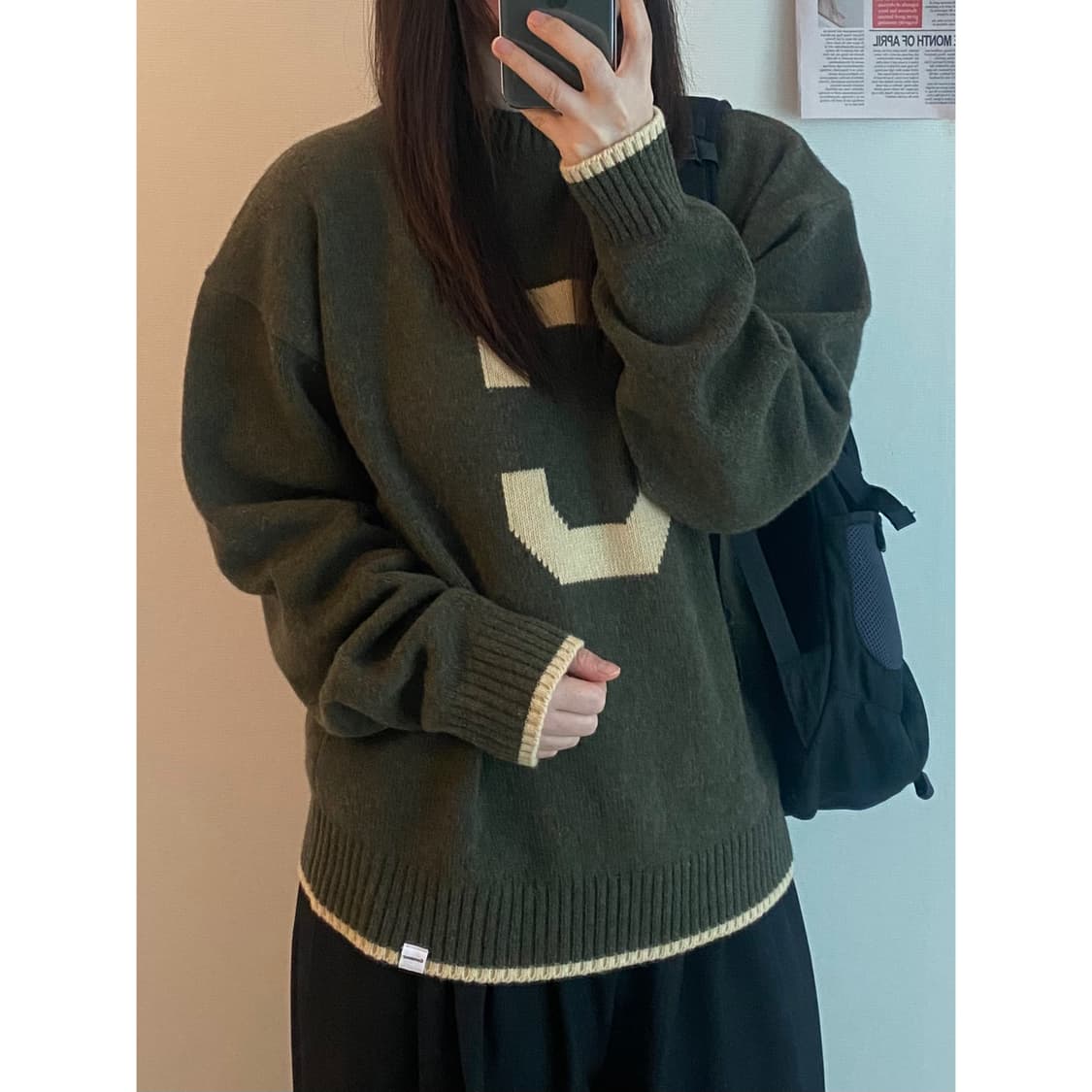 커버낫 니트 상품이미지2