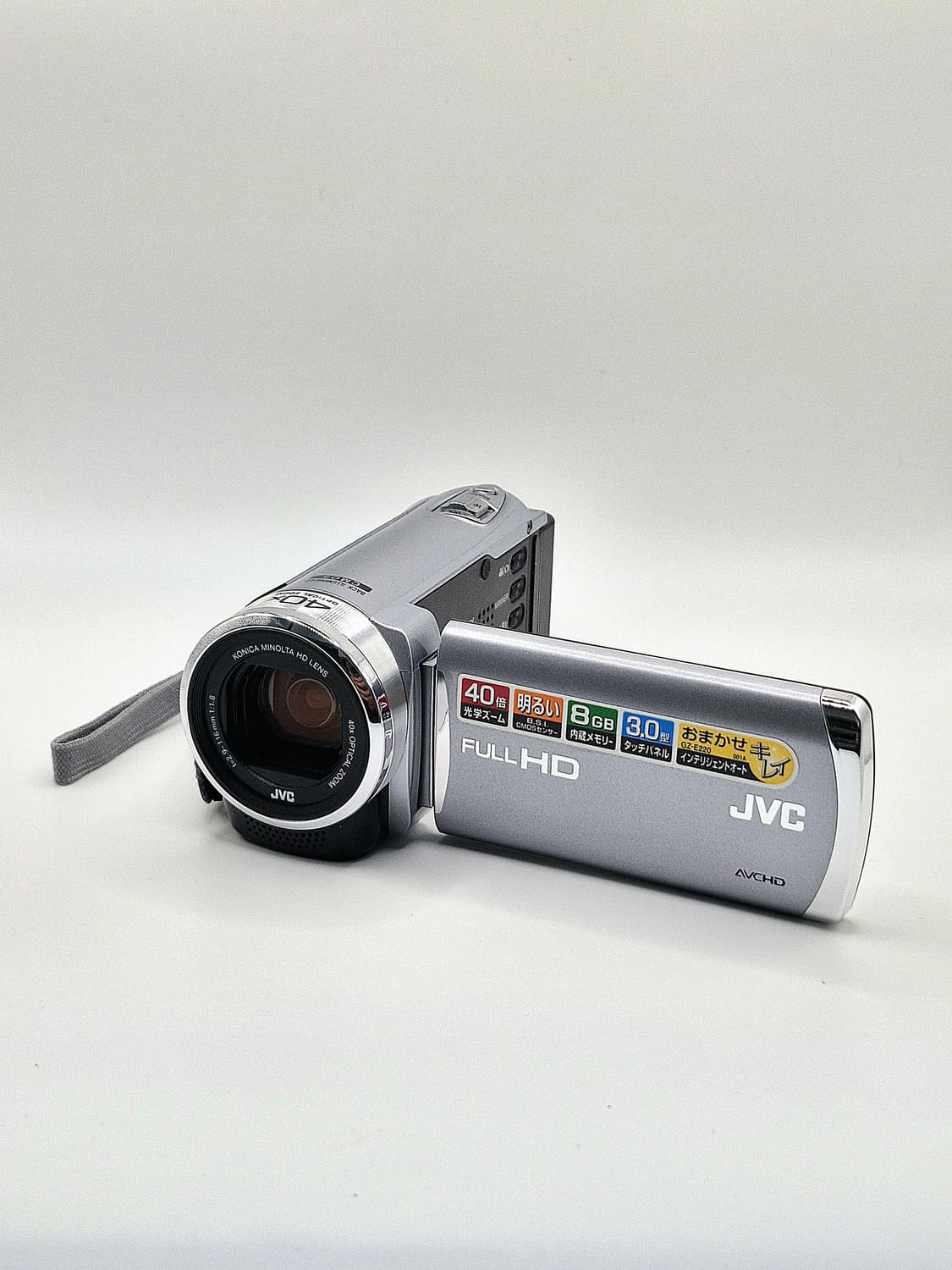 JVC GZ-E220 빈티지캠코더 [ 꾸미기 기능] 상품이미지5