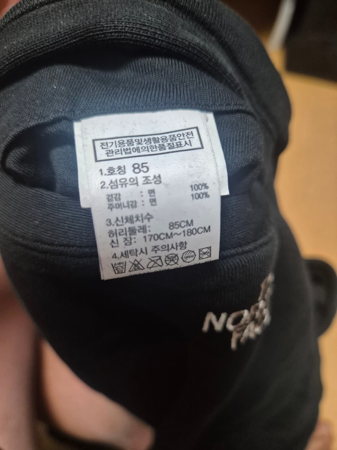 NP6KR52K 노스페이스 화이트라벨 데이오프 스웻팬츠 BLACK 상품이미지3