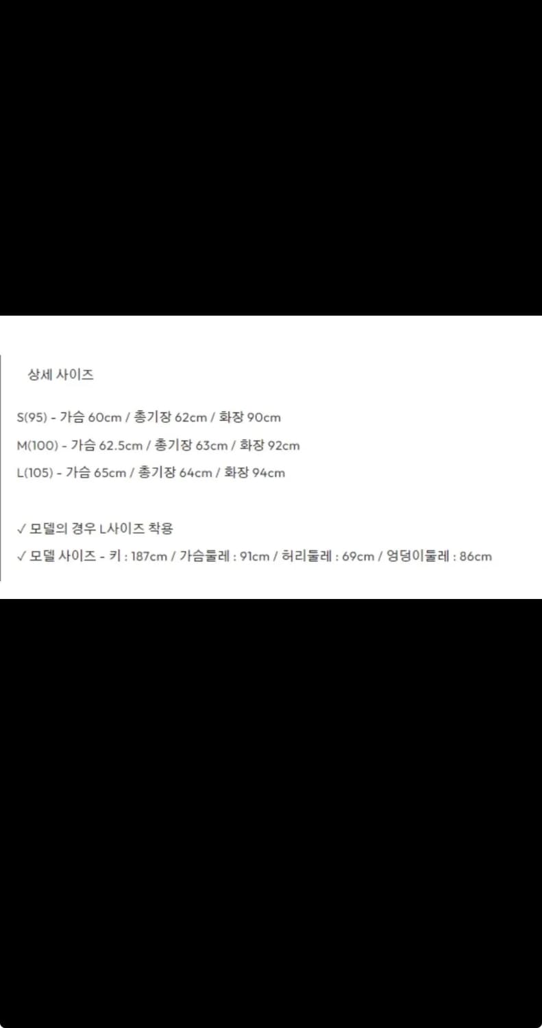 벨리이 시티플라이트 자켓 카키 m 상품이미지4