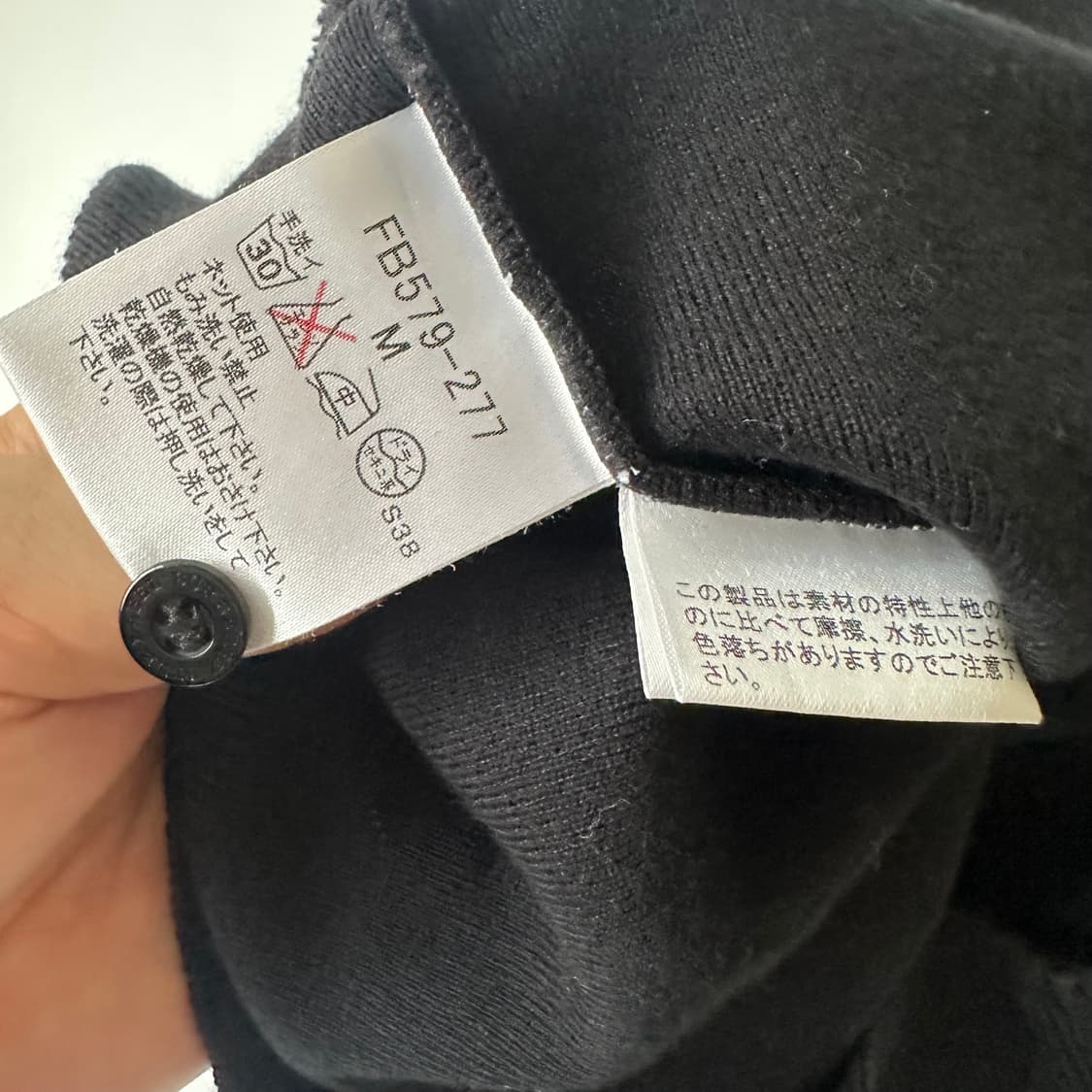 버버리 블루라벨 burberry 디테일 로고 반팔 니트 상품이미지6