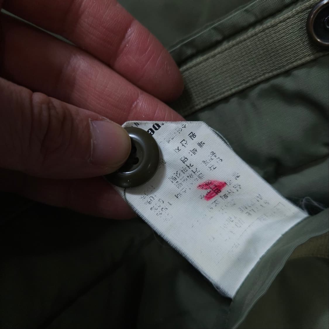 스펙테이터 알파인룹스 파카 상품이미지7