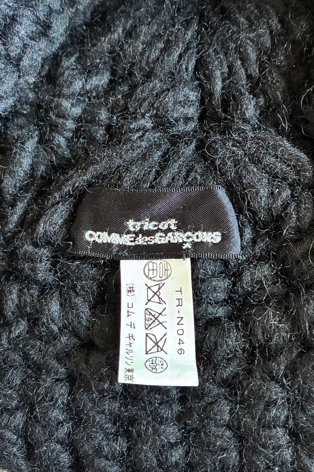 Comme Des Garcons Bell Beanie   상품이미지5