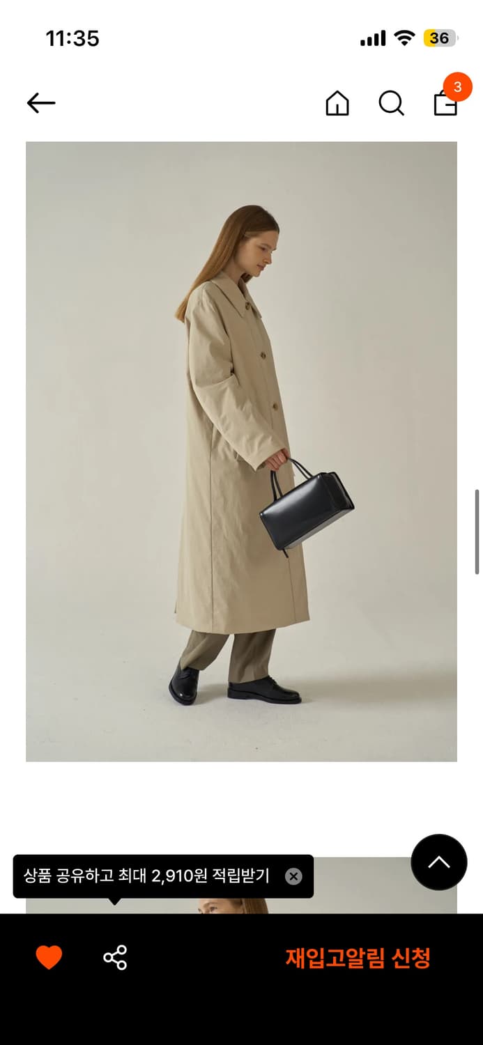 파사드패턴 파운드백 상품이미지3