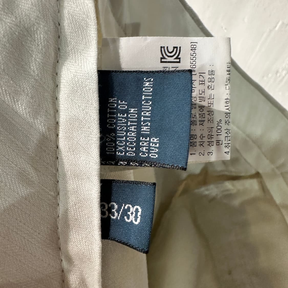 폴로랄프로렌 치노팬츠 면바지 33 상품이미지4