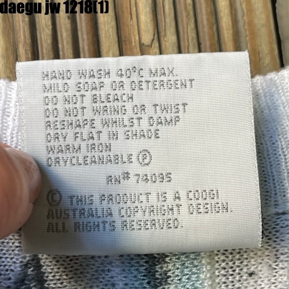 쿠지니트조끼  상품이미지4