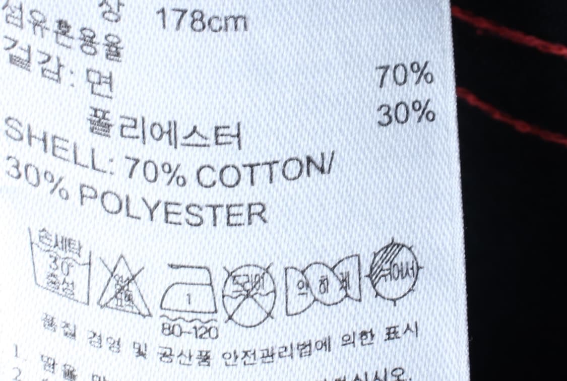 W(XL) 아디다스 반팔 티셔츠 브이넥 삼선 블랙 올드스쿨-H30418 상품이미지7