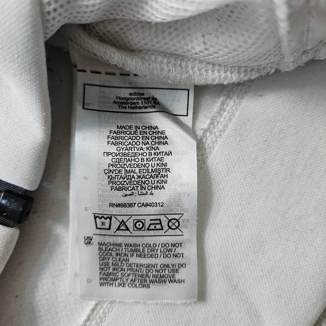 아디다스 후드집업 0306Y 상품이미지6