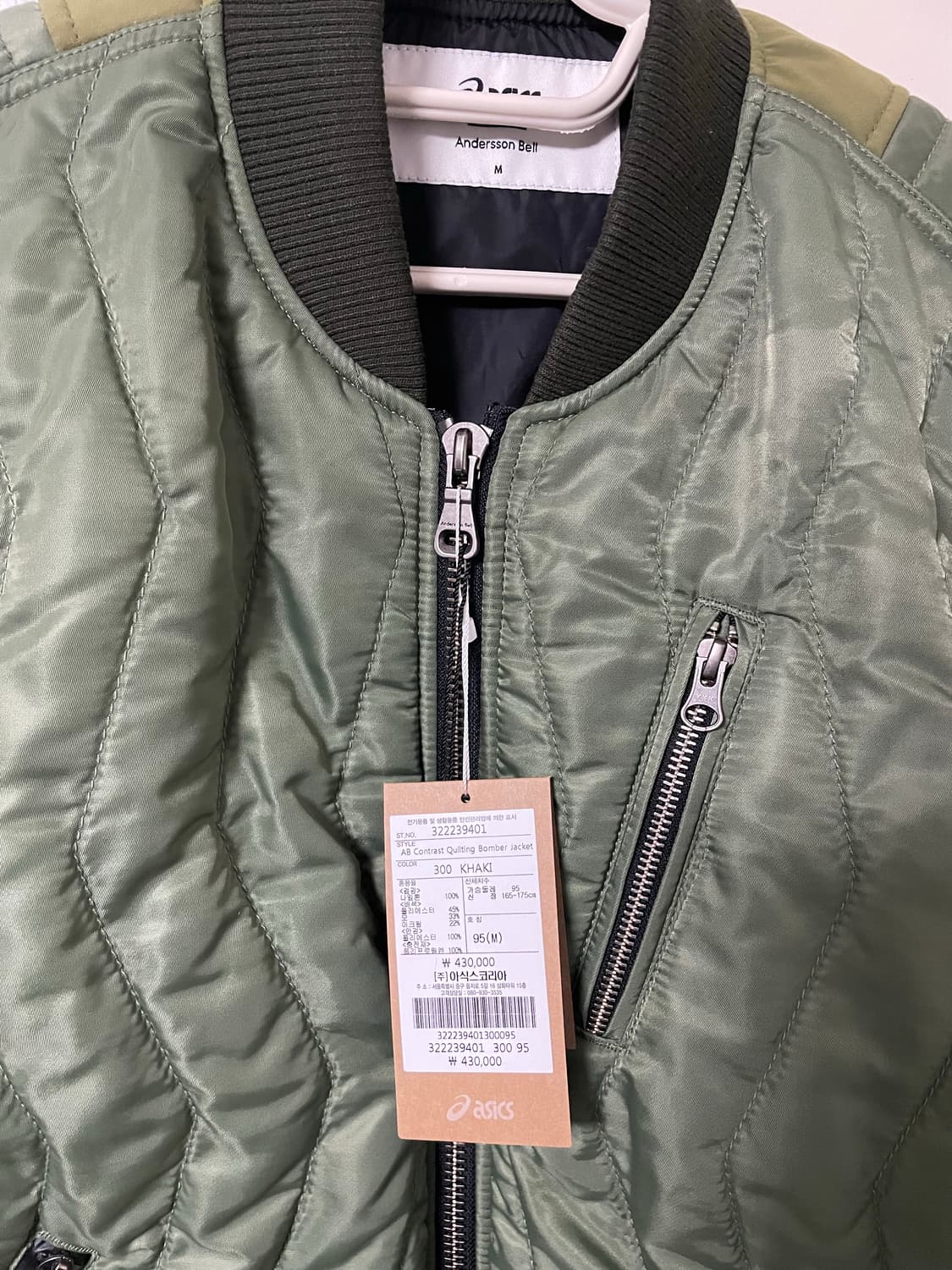 아식스 엔더슨벨 봄버 카키 M 상품이미지1