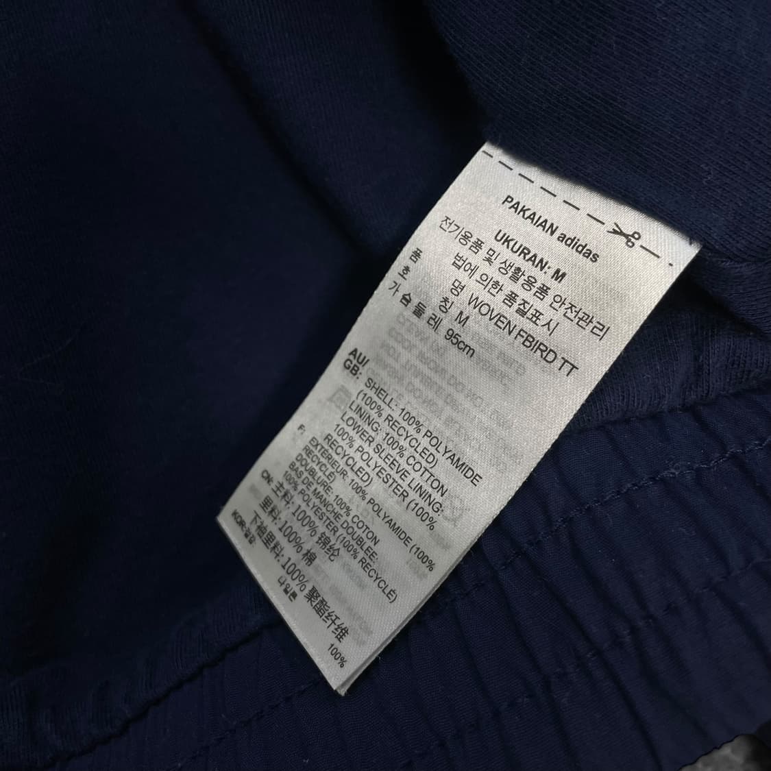 아디다스 파이어버드 우븐 바람막이 자켓 네이비 상품이미지4