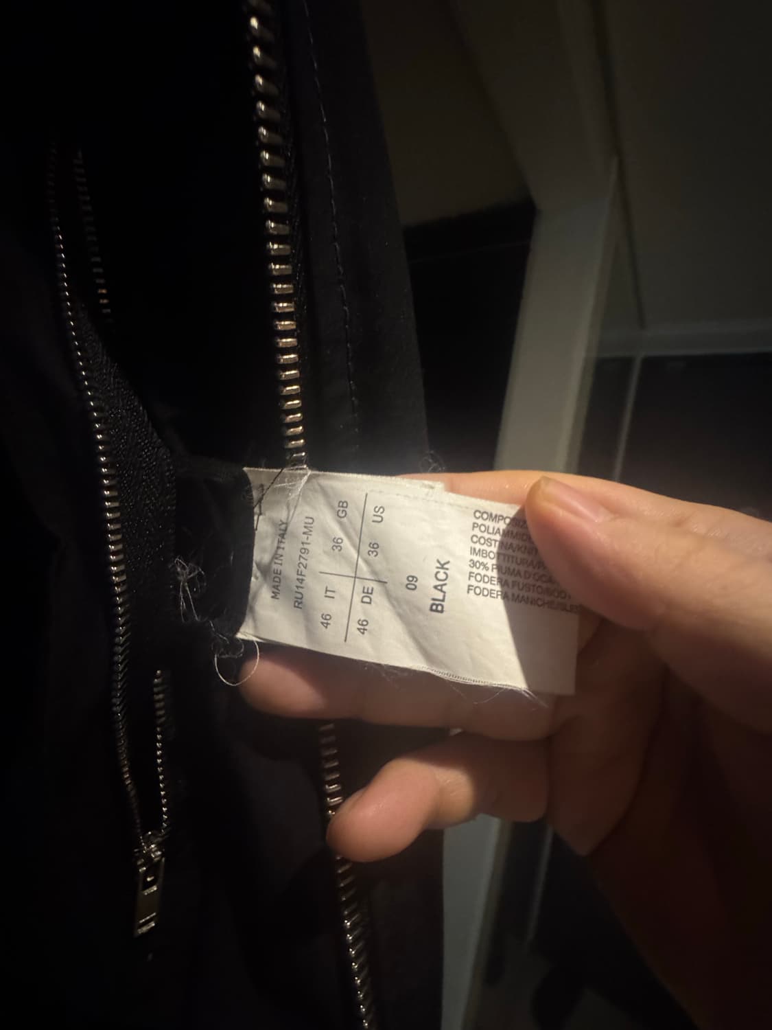 릭오웬스 구스다운 플라이트 봄버 46 상품이미지2