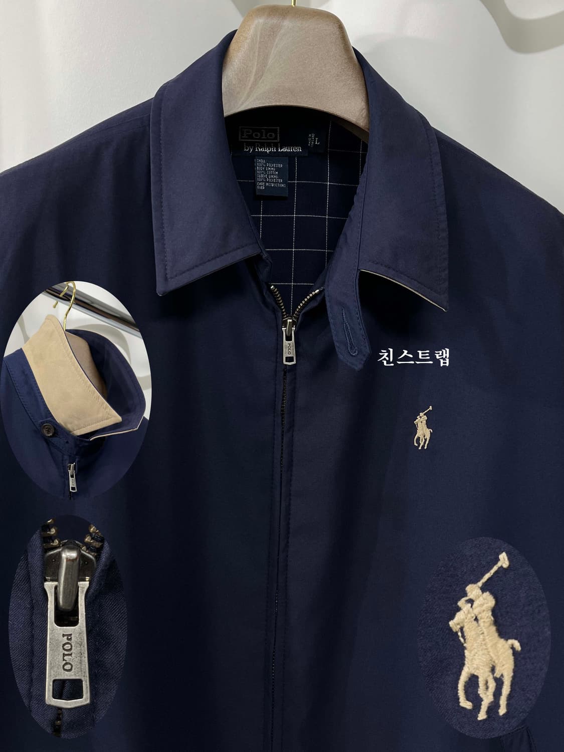 폴로 랄프로렌 썬페이딩 퍼플네이비 바이스윙 윈드브레이커 자켓 상품이미지5