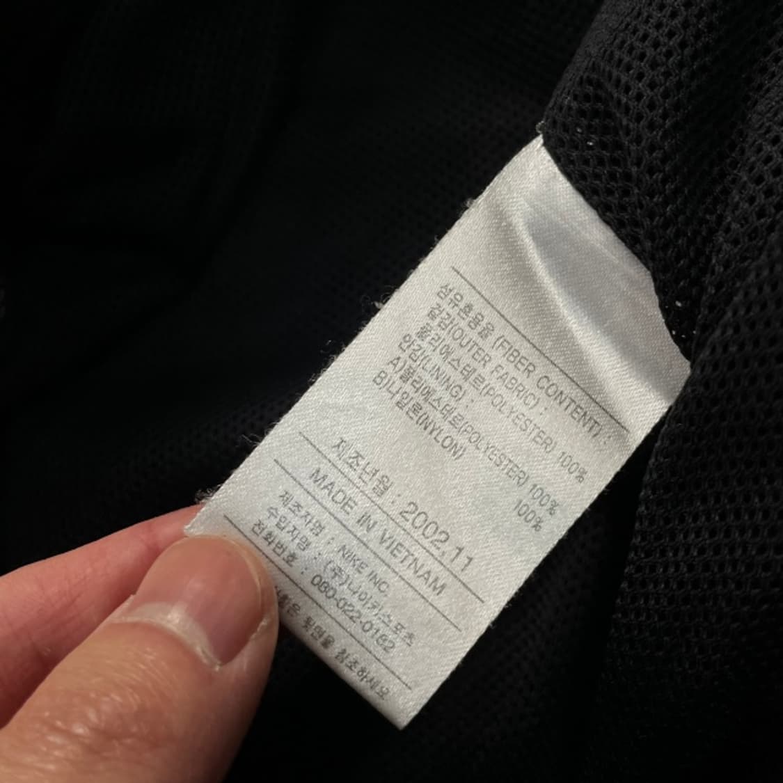 105 나이키 나일론 팬츠  상품이미지4