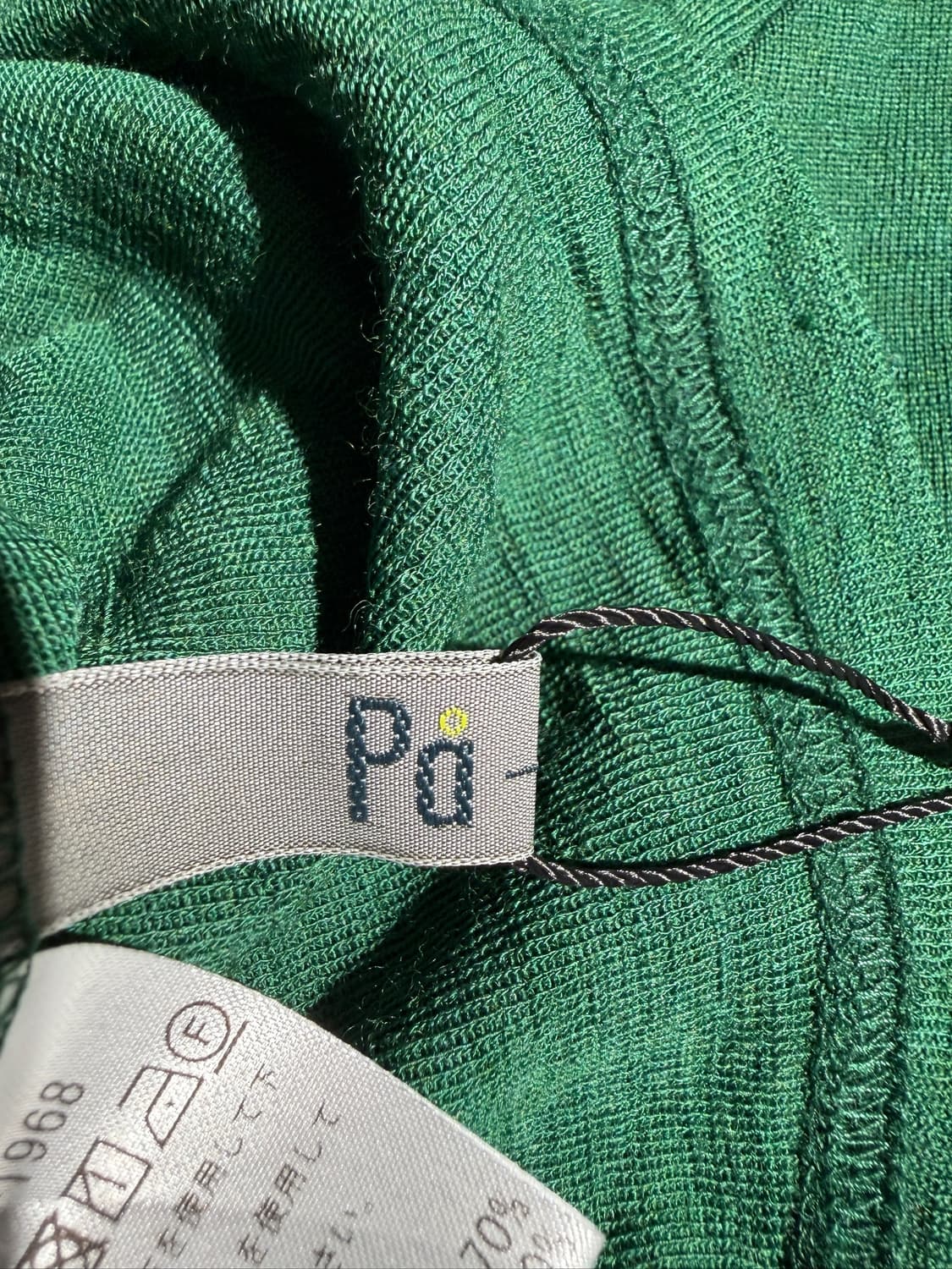 Pa-Nu Summer Cardigan (Made In Japan) 상품이미지6