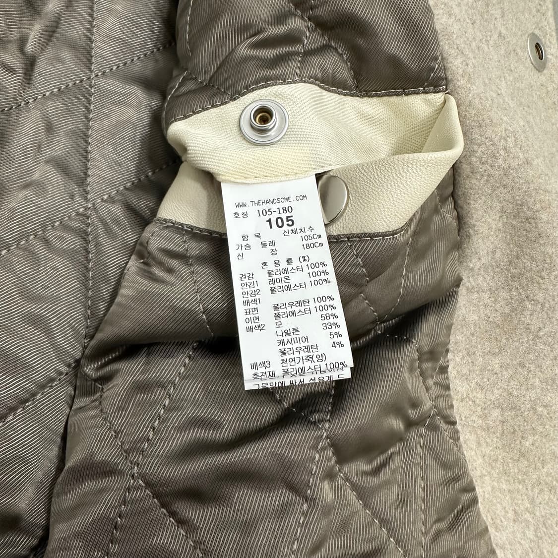 타임옴므 레더 블록 스타디움 바시티 자켓 105 상품이미지5