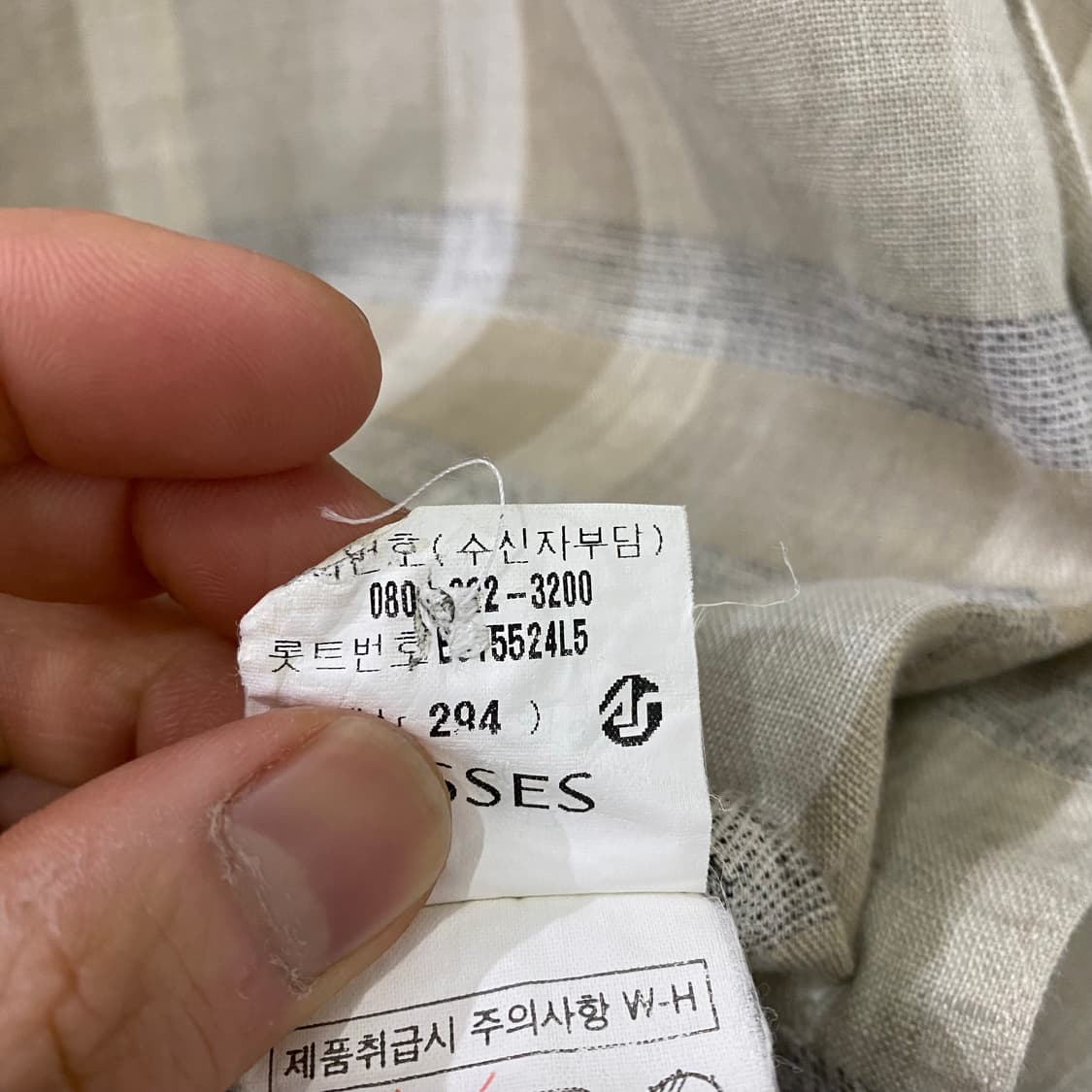 YSL 체크 반팔셔츠(100) 상품이미지4