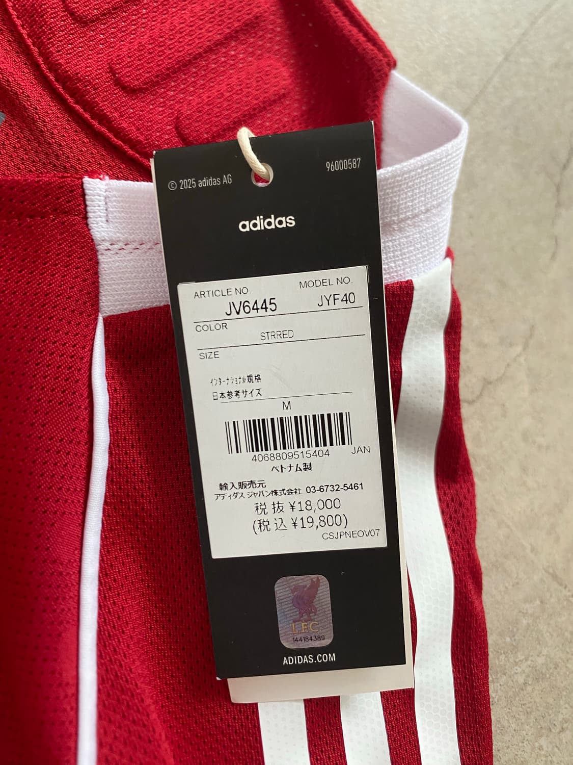 아이다스 리버풀 어센틱 긴팔 m 상품이미지3