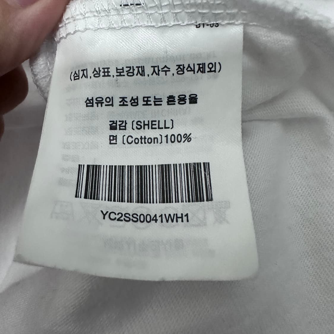 YALE 예일 반팔티셔츠 화이트 S  상품이미지7