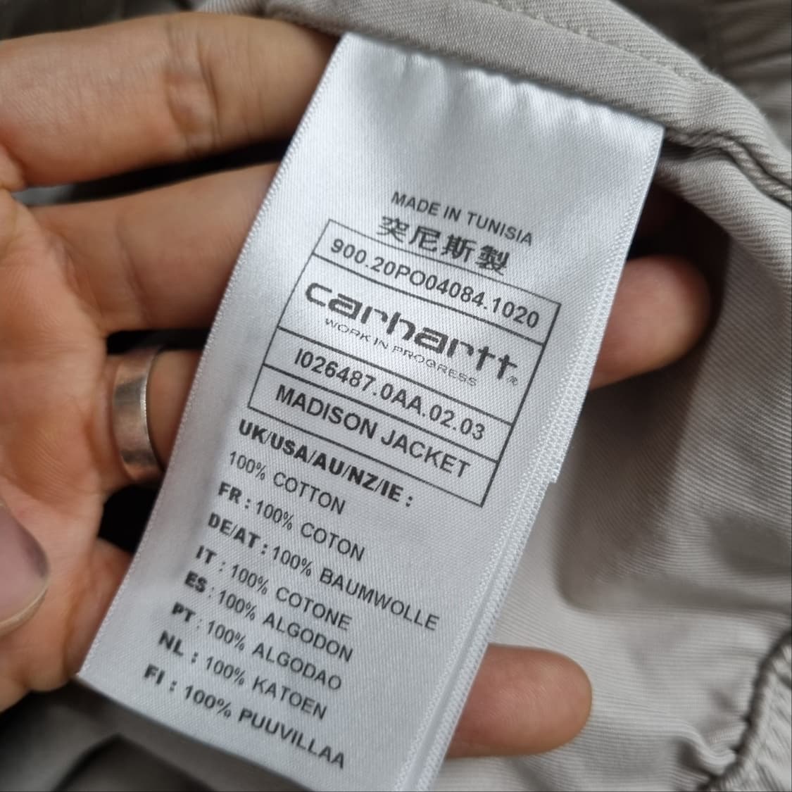 칼하트 매디슨 자켓 L 상품이미지4
